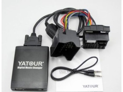USB / MP3 Changer με Bluetooth* για Ford Focus / Escort / Fiesta / Puma / Transit / Mondeo /Galaxy μετά το 2004