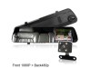 Βίντεο καταγραφέας DVR 1080 FULL HD με 4,5" LCD οθόνη στον καθρέφτη με κάμερα οπισθοπορείας και καταγραφή