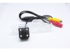 Κάμερα οπισθοπορείας για Kia Ceed (2010+) / Chrysler / Hyundai Terracan(2001-2009)/Elantra(2007-2011)/Sonata(2011)/ Accent