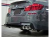 Diffuser πίσω προφυλακτήρα για BMW F10 / F11 (2010-2014) M5