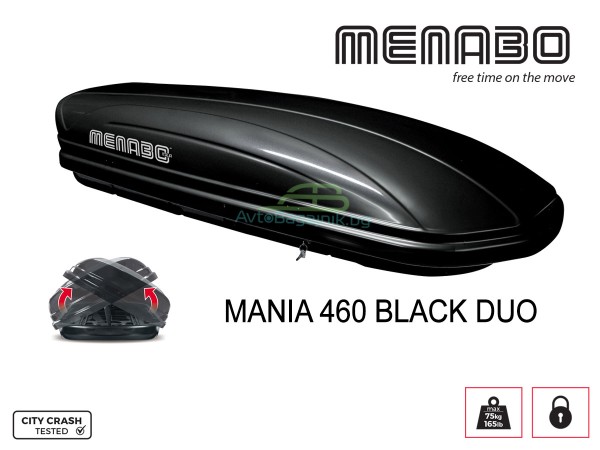 Μπαγκαζιέρα οροφής Menabo Mania 460 Black Duo, Max 75kg, 1950x360x790mm