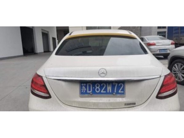 Αεροτομή πίσω παρμπρίζ για Mercedes W205 C-class (2014-2019) - μαύρη γυαλιστερή