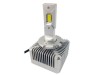 Led λάμπες D1S 20000 lumen , 45 Watt - CANBUS 6000K - 300% πιό έντονη φωτεινότητα 2τμχ.