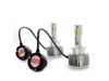 Led λάμπες D2S D2R - 50 Watt - CANBUS 6000K - 100% πιό έντονη φωτεινότητα 2τμχ.