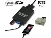 USB / MP3 Changer με Bluetooth* για Honda Accord / Civic / Cr-v / Fr-v / Prelude/ Jazz / S2000 / Odissey / City / Element / Acura - μετά το 2004