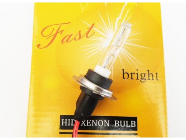 Λάμπα xenon H7 6000K 55W - Fast Bright - 1τμχ.
