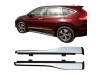 Σκαλοπάτια για Honda CR-V (2012-2016) - 2τμχ.
